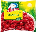 Малина 300г