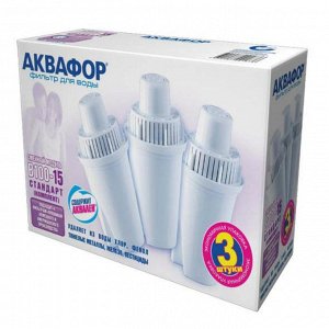 МОДУЛЬ см. ф. Аквафор В15 комплект (3шт.)