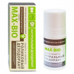 MAX-BIO Дезодорант «Защита и свежесть» 50 мл