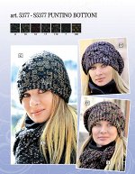 5377 СР9 шапка по голове с бубоном