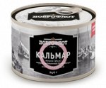 Кальмар натуральный Доброфлот 240г