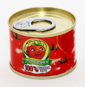 томатная паста помидорка 140г ж/б. помидор 70. томат агилис. помидор 70. помидор 70.