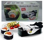 Машинка для приготовления роллов Perfect Magic Roll