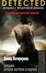 Bestsellers books