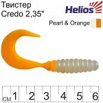 Твистер Helios Credo 2,35&quot;&quot;/6,0 см Pearl and Orange (HS-10-001)