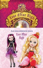 Ever After High