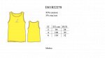 IM1B22270