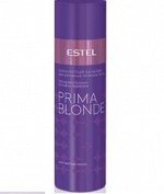 Серебристый бальзам для холодных оттенков блонд PRIMA BLONDE