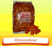 Печенье Ветли зоологическое