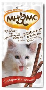Мнямс лакомые палочки 13,5 см для кошек с говядиной и печенью 10х5 г
