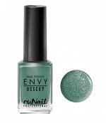 Лак для ногтей Envy «Desert»,