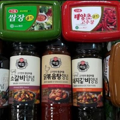 Продукты из Кореи,Японии,Таиланда,Вьетнама🥨
