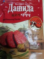 Приправа говяжья ДАШИДА  500гр 1/20  &quot;СиДжей&quot;