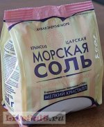 Соль морская мелкая пищевая, 500 гр