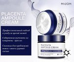 MIZON Крем с плацентой Placenta Ampoule Cream