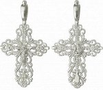 изделие серебряное