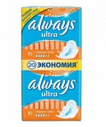 ALWAYS Ultra Normal Plus 20шт. Женские гигиенические прокладки