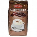 Какао  АРИСТОКРАТ