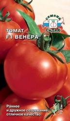 Томат Венера F1