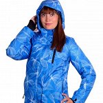 Sport*костюмы/Горнолыжка/Распродажа 4
