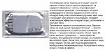 ЛЮКС:su:m37˚ кислородная маска-детокс набор 3 маски по 4,5мл