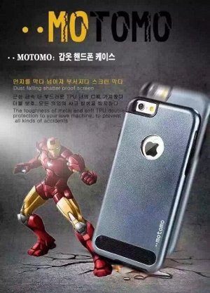 Чехол Motomo 2 tpu + алюминий iphone 5/5s/ 6/ 6s/ 6+/ 7 /7+