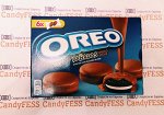 Печенье ОREO Milk Chocolate 246 gr