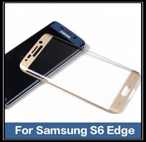Защитное стекло изогнутый экран Samsung S6 edge