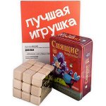 Игротека -22. Приступим к игре? Сдаем 21,22,23 января