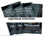 Маска от черных точек для Т зоны