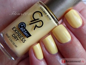 GR Лак д/ногтей "Express Dry Nail" №14 /12/