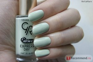 GR Лак д/ногтей "Express Dry Nail" №15 /12/