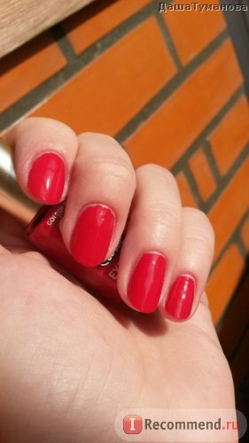 GR Лак д/ногтей "Express Dry Nail" №52 /12/