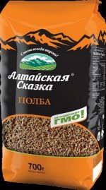 Полба шлифованная № 1 700 гр.