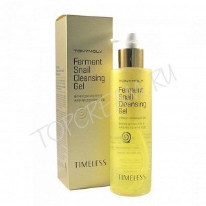 Гель для умывания TonyMoly Timeless Ferment Snail Cleansing Gel, 200ml