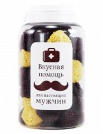 13 Для настоящих мужчин 250 мл
