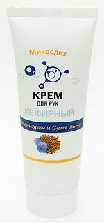 Кефирный крем для рук: ламинария и семя льна (тюбик)