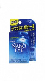 Капли Rohto Nano Eye для мужчин