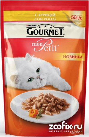 Gourmet Mon Petit пауч 50гр д/кош Курица (1/30)