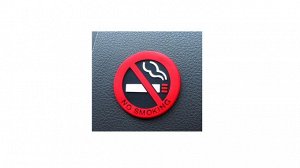 Наклейка "No smoking"