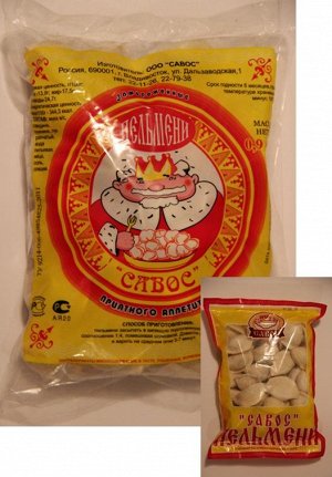 Пельмени "САВОС" маш.л. 0,45кг