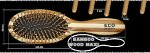 *Расчёска ECO Bamboo Wood MAXI