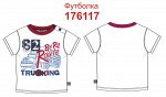 Футболка