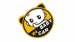 Наклейка светоотражающая "Ребенок в машине"