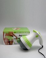 AMG125 Массажер для тела &quot;4 в 1&quot; и ИК прогревом Body Shaper Pro Gezatone