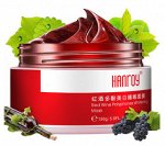 Натуральная Ночная Маска для лица