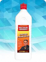 Суржа-гель для чистки и удаления ржавчины
