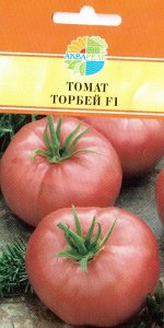 2 заказ