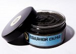 Соляной скраб &quot;САКСКАЯ ГРЯЗЬ&quot; с экстрактом лавра 300гр