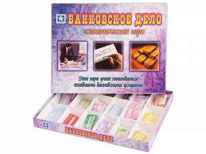 «Банковское дело» - настольная игра